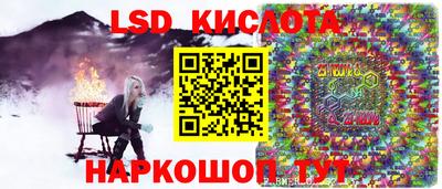 мефедрон мука Ликино-Дулёво