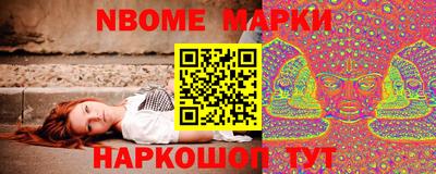 ГАЛЛЮЦИНОГЕННЫЕ ГРИБЫ Лесосибирск