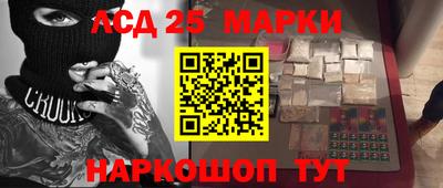 мефедрон мука Ликино-Дулёво