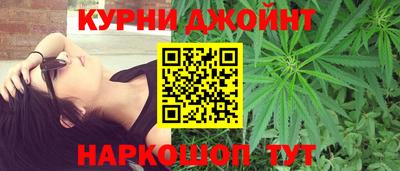 тгк Абакан
