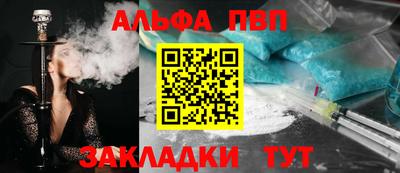 ГАЛЛЮЦИНОГЕННЫЕ ГРИБЫ Лесосибирск