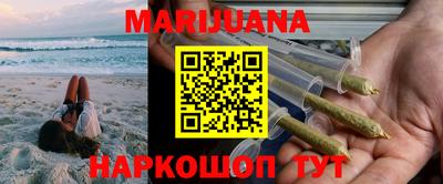 мефедрон мука Ликино-Дулёво