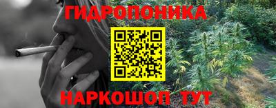мефедрон мука Ликино-Дулёво