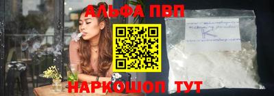 не бодяженный Берёзовский