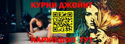 ГАЛЛЮЦИНОГЕННЫЕ ГРИБЫ Лесосибирск