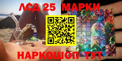 мефедрон мука Ликино-Дулёво