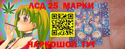мефедрон мука Ликино-Дулёво
