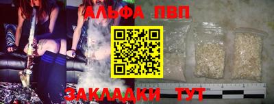 ГАЛЛЮЦИНОГЕННЫЕ ГРИБЫ Лесосибирск