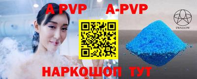 ГАЛЛЮЦИНОГЕННЫЕ ГРИБЫ Лесосибирск