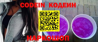 бошки Ливны