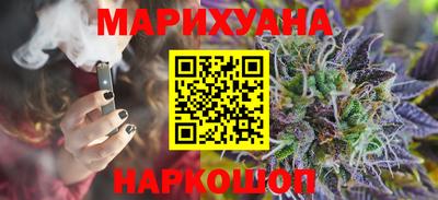 ГАЛЛЮЦИНОГЕННЫЕ ГРИБЫ Лесосибирск