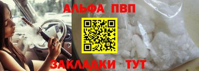 не бодяженный Берёзовский