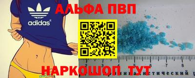 ГАЛЛЮЦИНОГЕННЫЕ ГРИБЫ Лесосибирск