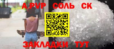 мефедрон мука Ликино-Дулёво