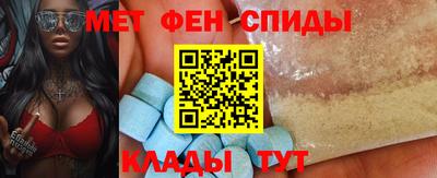 мефедрон мука Ликино-Дулёво