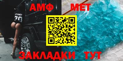 бошки Ливны