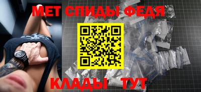 мефедрон мука Ликино-Дулёво