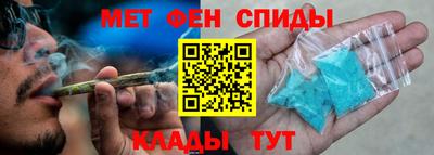 бошки Ливны