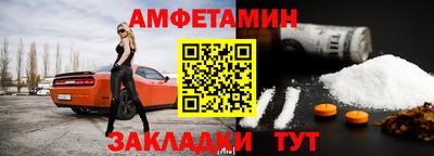 мефедрон мука Ликино-Дулёво