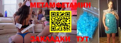 ГАЛЛЮЦИНОГЕННЫЕ ГРИБЫ Лесосибирск