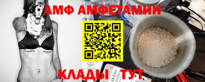 мефедрон мука Ликино-Дулёво