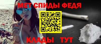 бошки Ливны