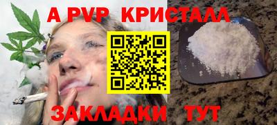 мефедрон мука Ликино-Дулёво