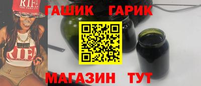 мефедрон мука Ликино-Дулёво