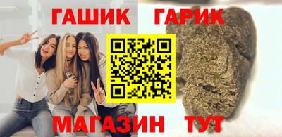 не бодяженный Бийск