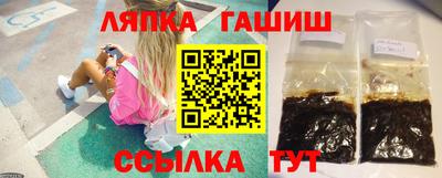 бошки Ливны