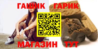 мефедрон мука Ликино-Дулёво