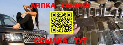 мефедрон мука Ликино-Дулёво