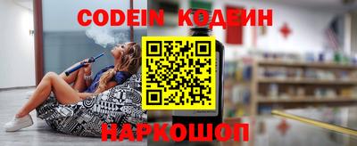 не бодяженный Бийск