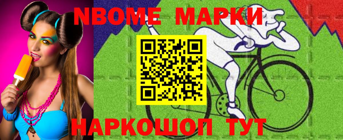 LSD-25 экстази  LSD-25 экстази кислота  Новочебоксарск  ЛСД экстази кислота 