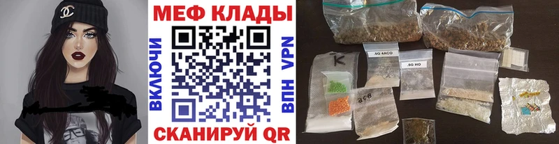 МЯУ-МЯУ мяу мяу  Новочебоксарск 
