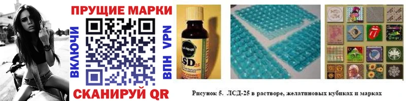 Марки NBOMe 1,5мг  МЕГА ссылки  Новочебоксарск 