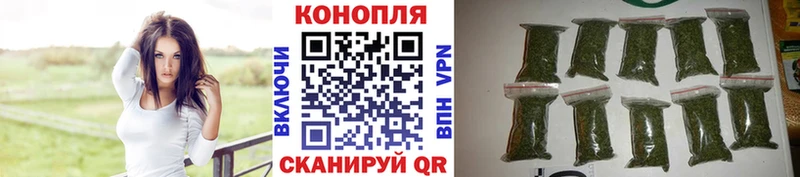 цены   Новочебоксарск  ОМГ ОМГ   Канабис марихуана 